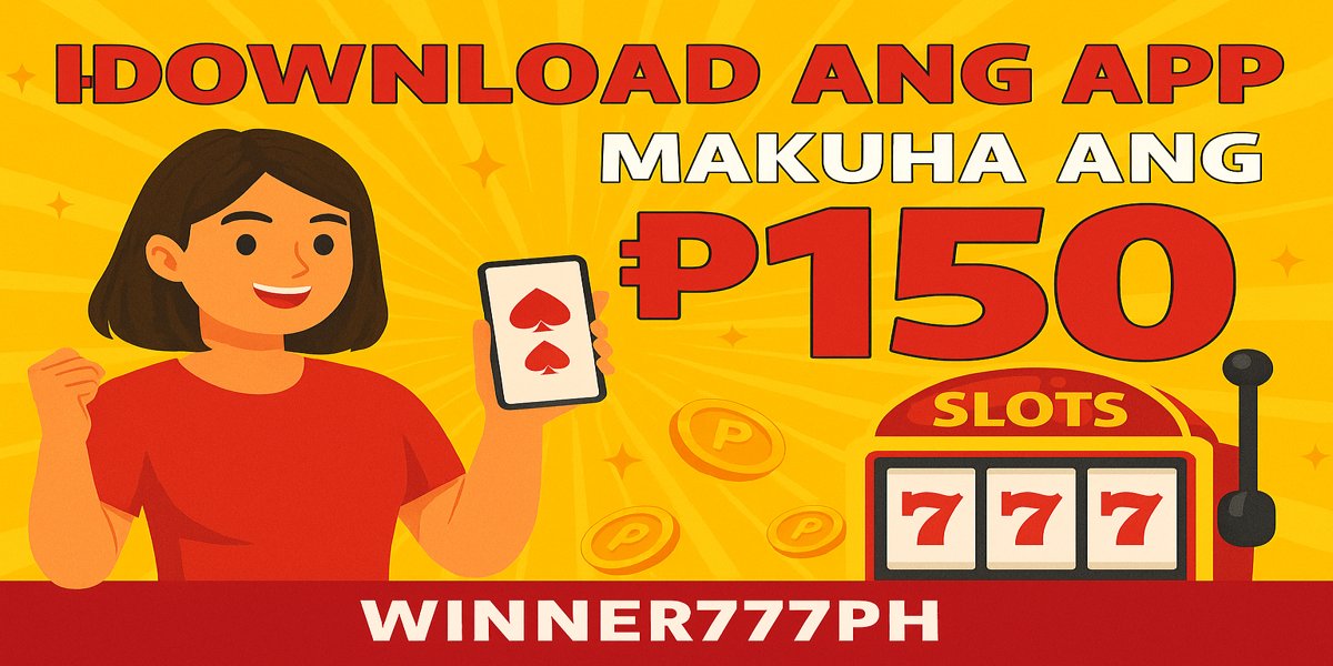 ₱150 App Bonus